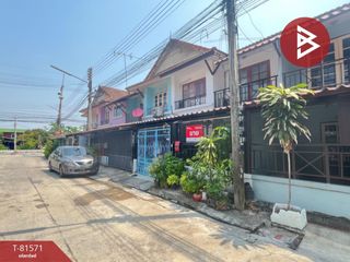 For sale 3 bed townhouse in Nakhon Chai Si, Nakhon Pathom