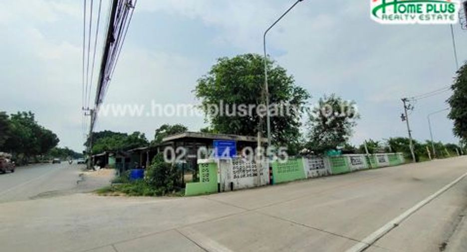 ให้เช่า ที่ดิน ใน ลำลูกกา, ปทุมธานี