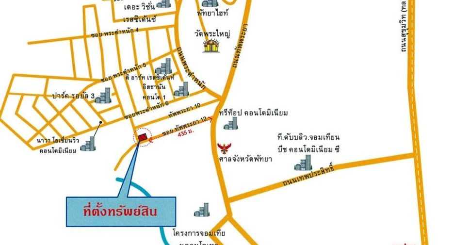 ขาย 2 ห้องนอน คอนโด ใน บางละมุง, ชลบุรี