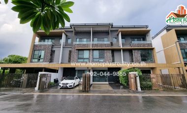 For sale 3 Beds townhouse in Lat Phrao, Bangkok