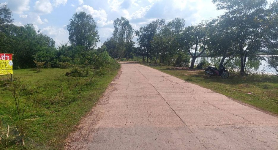 For rent land in Mueang Nong Khai, Nong Khai