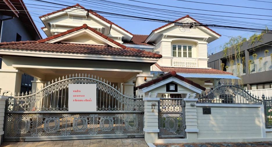 For sale 5 Beds house in Prawet, Bangkok