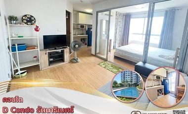 For sale 1 bed condo in Mueang Nonthaburi, Nonthaburi