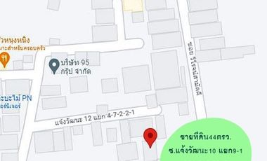 For sale land in Lak Si, Bangkok