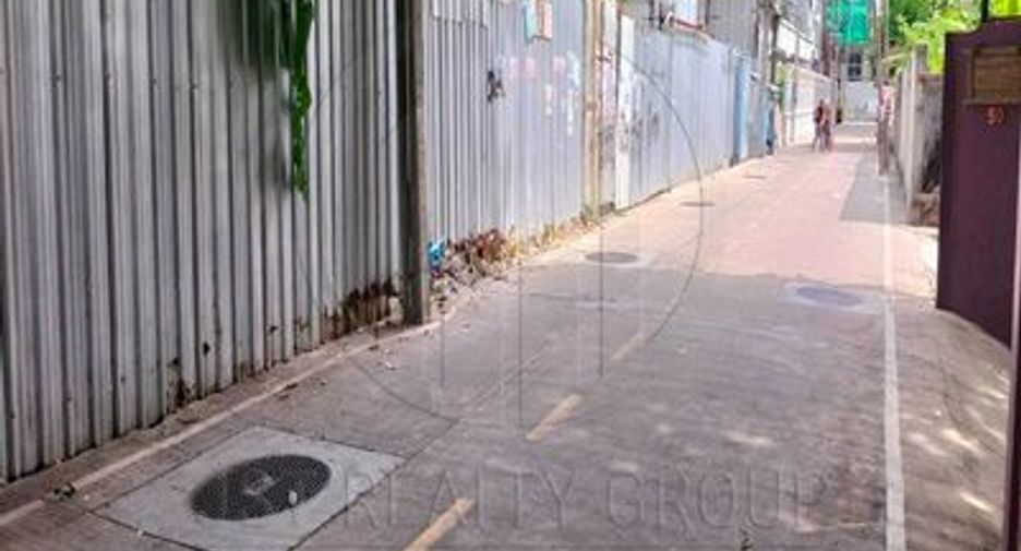 Grundstück zum Kauf in Watthana, Bangkok
