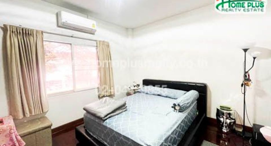 À vendre 5 chambres maison à Khlong Sam Wa, Bangkok