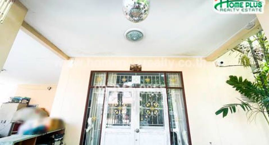 À vendre 5 chambres maison à Khlong Sam Wa, Bangkok