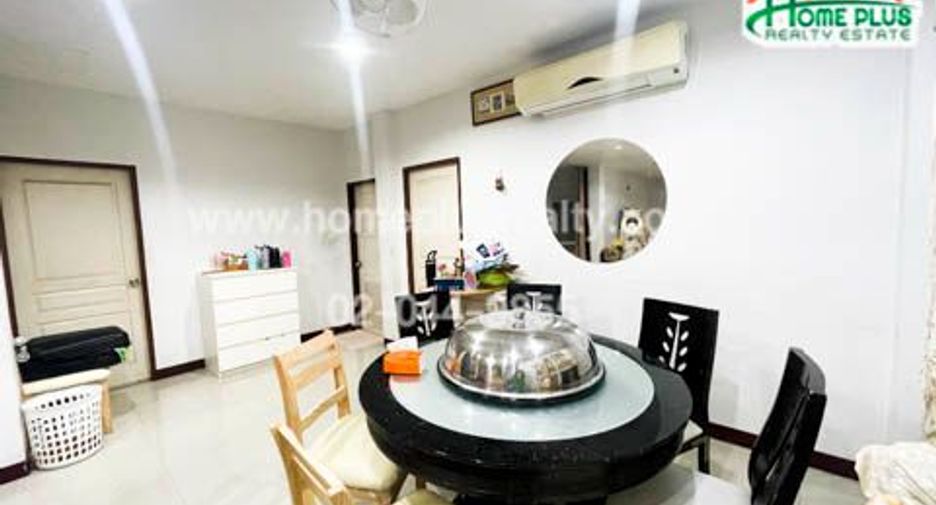À vendre 5 chambres maison à Khlong Sam Wa, Bangkok