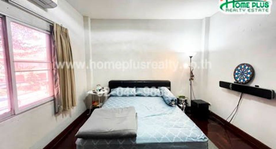 À vendre 5 chambres maison à Khlong Sam Wa, Bangkok