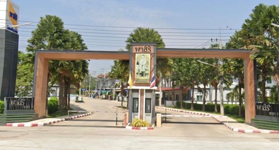 ขาย 2 ห้องนอน ทาวน์เฮ้าส์ ใน หนองแค, สระบุรี