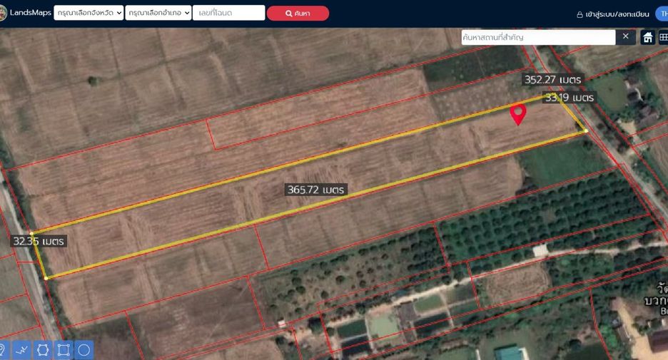 For sale land in San Kamphaeng, Chiang Mai