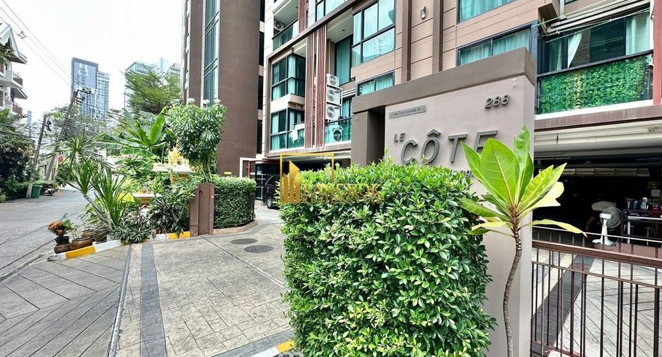 Condo en alquiler de 2 habitaciones en Watthana, Bangkok