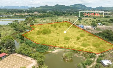 For sale land in Hua Hin, Prachuap Khiri Khan