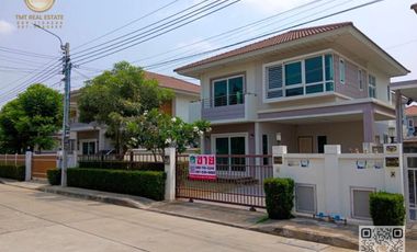 Продажа 3 спальни дом в Bang Bua Thong, Нонтабури