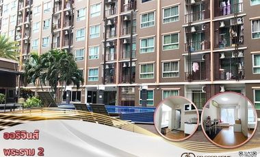 À vendre 1 chambre condo à Chom Thong, Bangkok