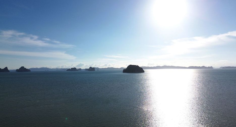 ขาย ที่ดิน ใน เมืองกระบี่, กระบี่
