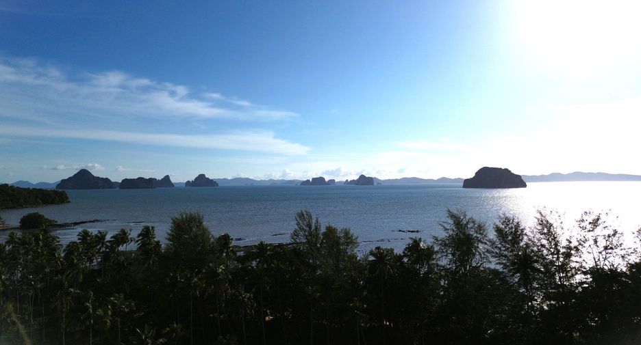 ขาย ที่ดิน ใน เมืองกระบี่, กระบี่