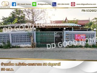 For sale 1 Beds house in Thanyaburi, Pathum Thani