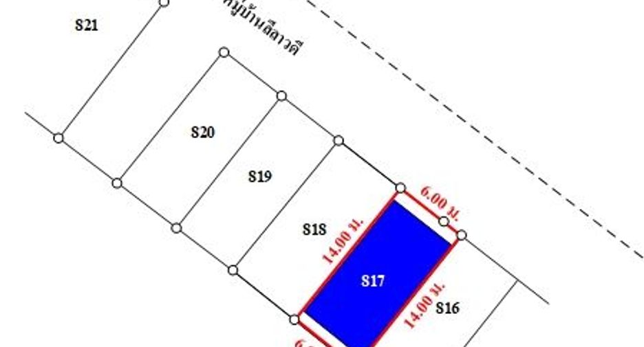For sale retail Space in Nong Chok, Bangkok