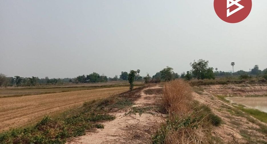 For sale land in Nong Khayang, Uthai Thani