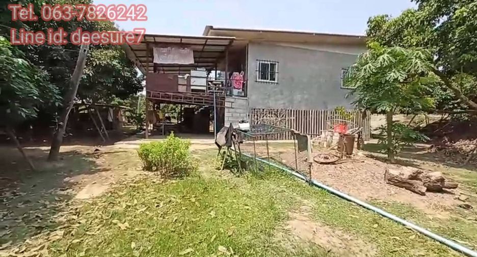 For sale land in Ban Thi, Lamphun