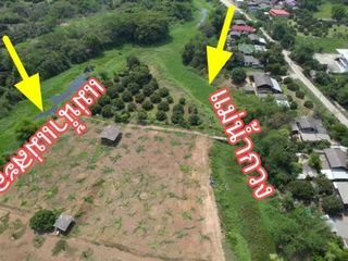 ขาย ที่ดิน ใน บ้านธิ, ลำพูน