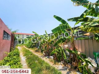 For sale land in Phra Pradaeng, Samut Prakan