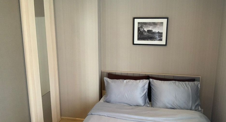 Wohnung zur Miete mit 2 Zimmer in Watthana, Bangkok