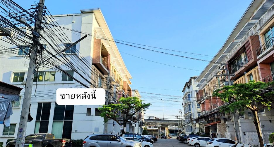 Local comercial en venta de 3 habitaciones en Lat Krabang, Bangkok