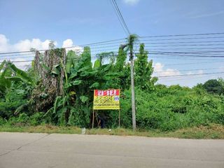 For sale land in Mueang Nakhon Sawan, Nakhon Sawan