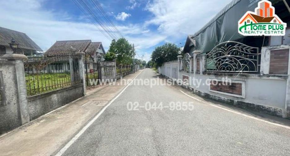 Grundstück zum Kauf in Sattahip, Chonburi
