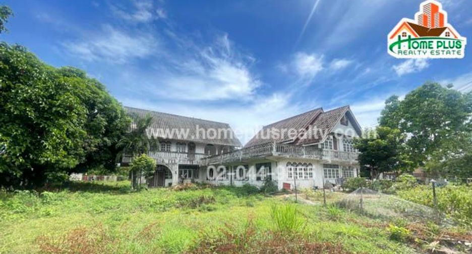 Grundstück zum Kauf in Sattahip, Chonburi