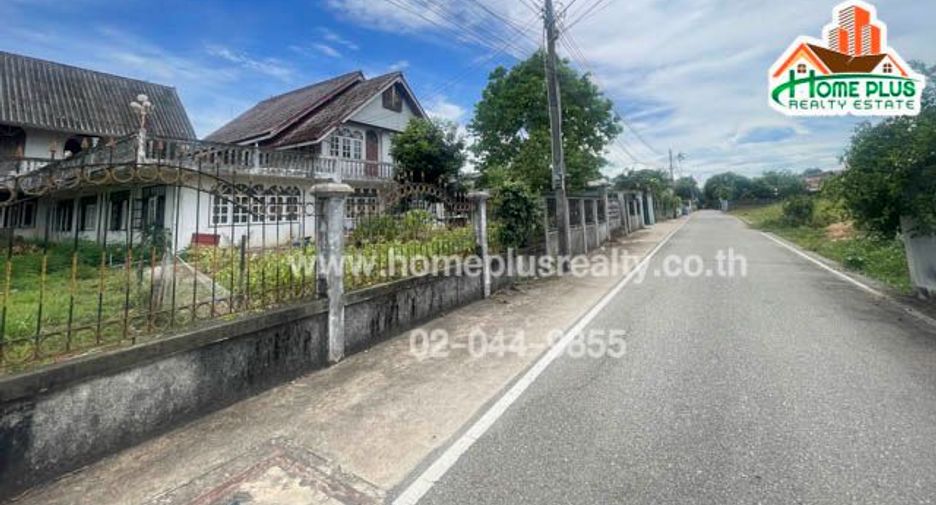 Grundstück zum Kauf in Sattahip, Chonburi