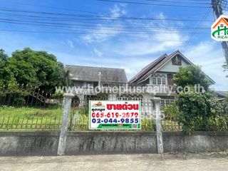 Terreno en venta en Sattahip, Pattaya