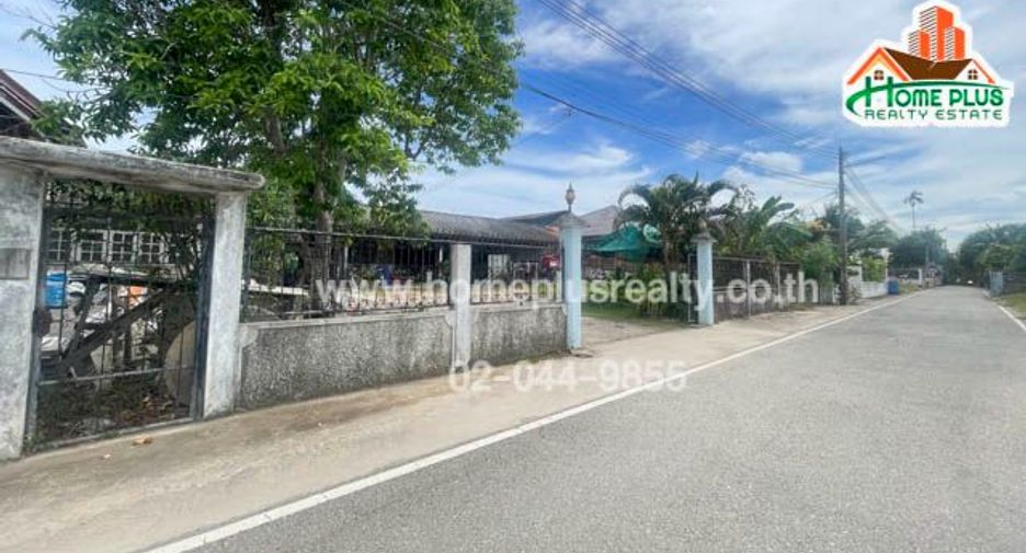Grundstück zum Kauf in Sattahip, Chonburi