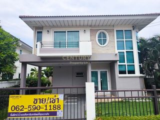 For rent and for sale 4 bed house in Mueang Samut Sakhon, Samut Sakhon