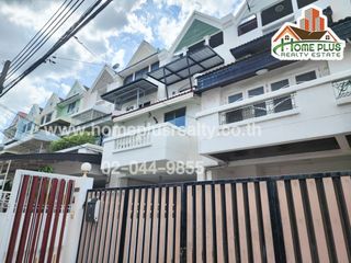 À vendre 5 chambres maison de ville à Chatuchak, Bangkok