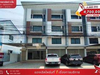 For rent 3 bed retail Space in Mueang Samut Prakan, Samut Prakan