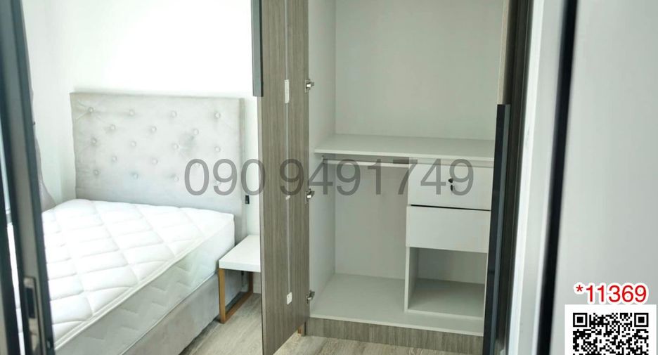 For sale 1 bed condo in Mueang Samut Prakan, Samut Prakan