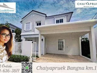ให้เช่า 3 เตียง บ้านเดี่ยว ใน บางพลี, สมุทรปราการ