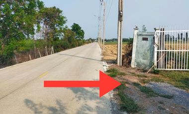 ขาย ที่ดิน ใน ไทรน้อย, นนทบุรี