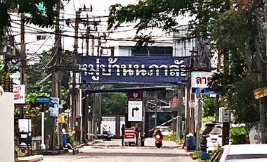 For sale land in Bang Na, Bangkok