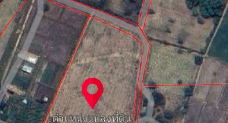 For sale land in Mueang Mukdahan, Mukdahan
