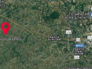 For sale land in Mueang Mukdahan, Mukdahan