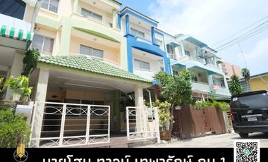 For sale 3 bedrooms townhouse in Mueang Samut Prakan, Samut Prakan