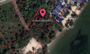 For sale land in Klaeng, Rayong