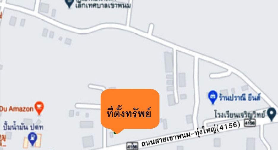 For sale 2 bed retail Space in Mueang Krabi, Krabi