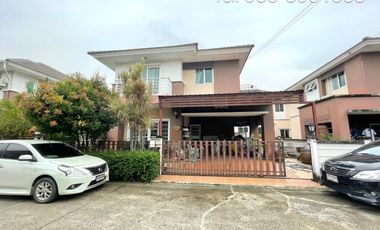 ขาย 3 ห้องนอน บ้านเดี่ยว ใน บางใหญ่, นนทบุรี
