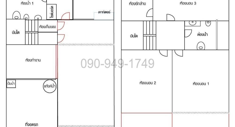 For rent 3 bedrooms townhouse in Watthana, Bangkok