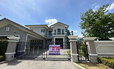 For sale 5 bed house in Pak Kret, Nonthaburi